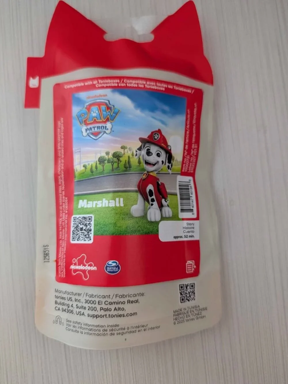PAW Patrol: Marshall Tonie
